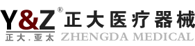 杭州tyc234cc 太阳成集团医疗器械有限公司